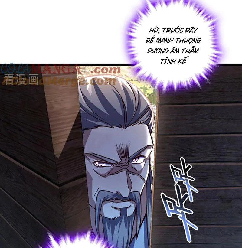 Ta , Thần Long Chi Hậu Chapter 79 - 28