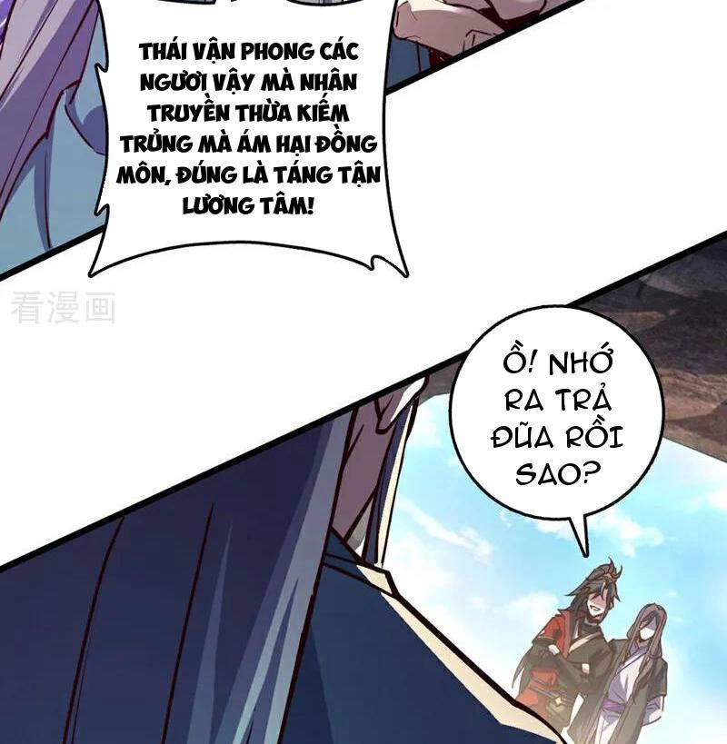 Ta , Thần Long Chi Hậu Chapter 79 - 36