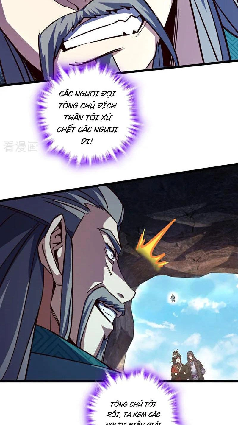 Ta , Thần Long Chi Hậu Chapter 80 - 3