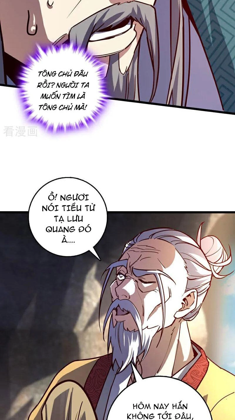 Ta , Thần Long Chi Hậu Chapter 80 - 7