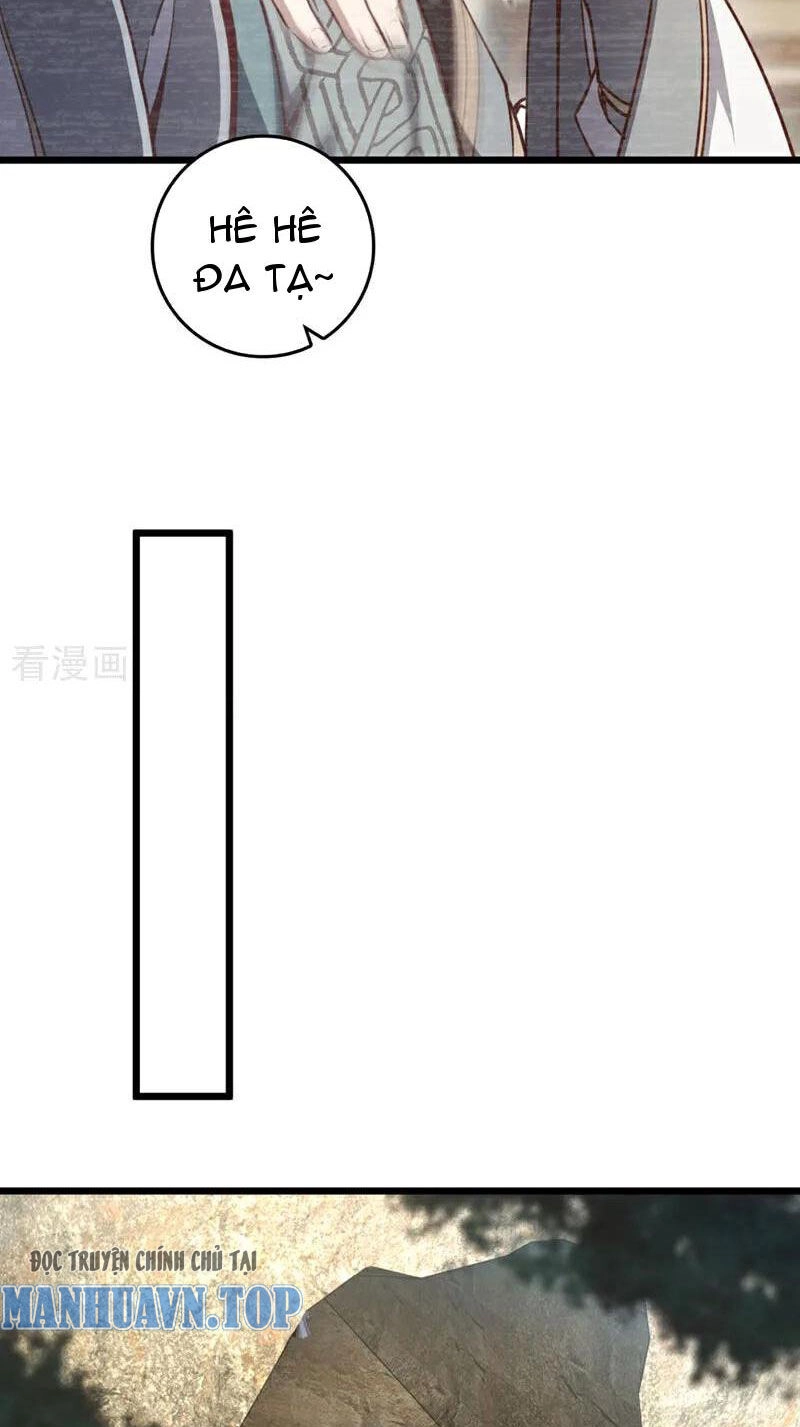 Ta , Thần Long Chi Hậu Chapter 80 - 15