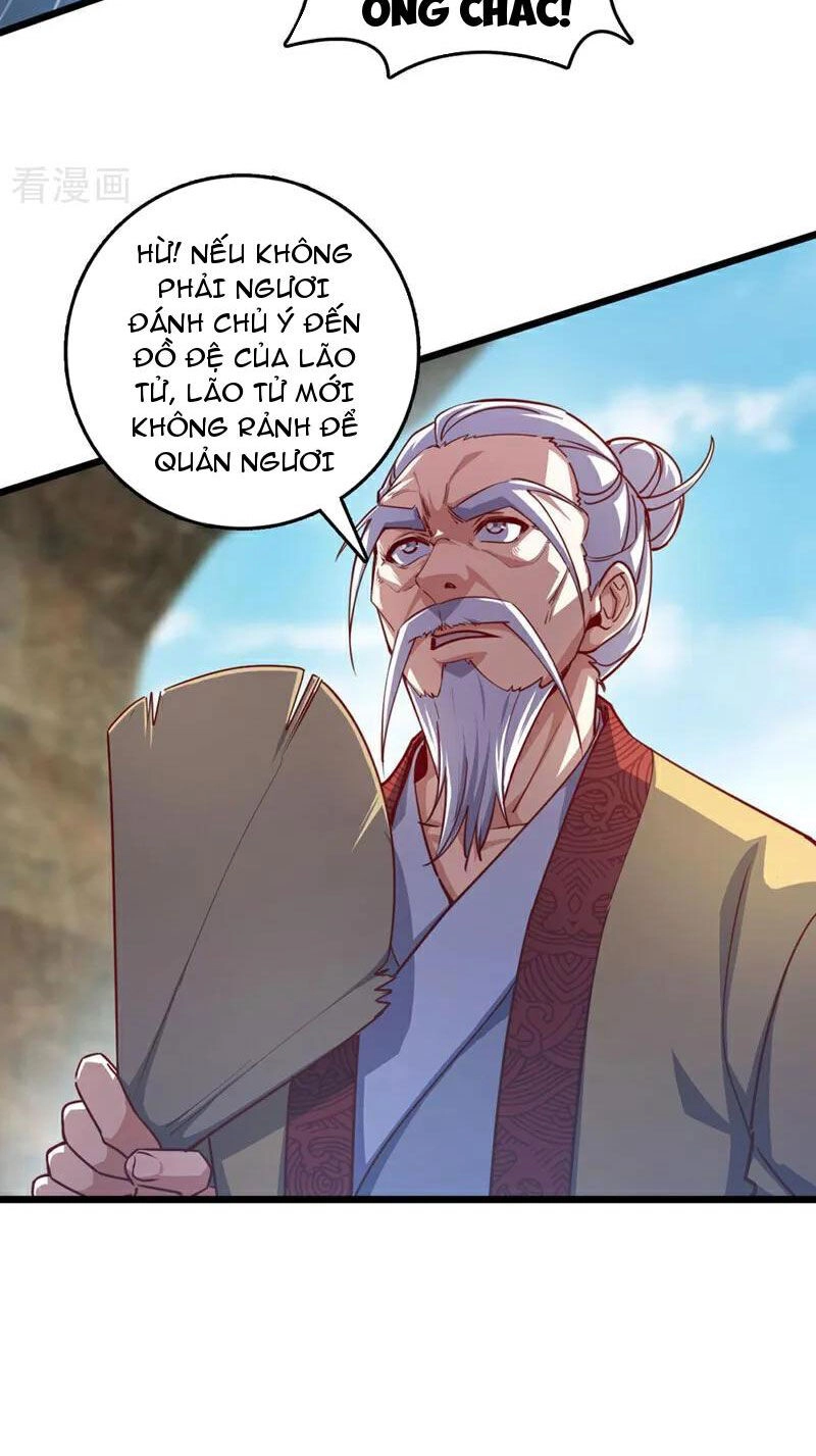 Ta , Thần Long Chi Hậu Chapter 80 - 17