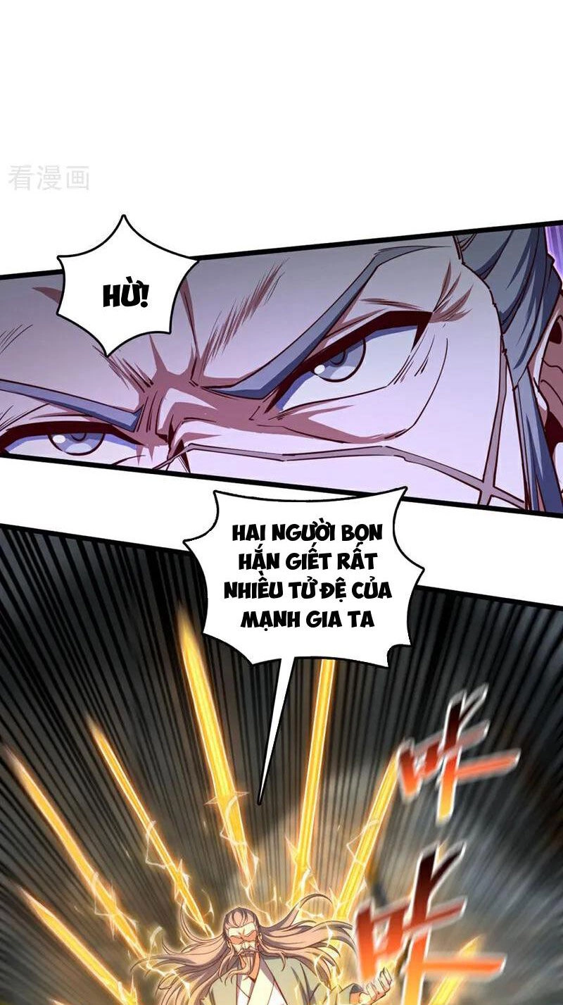 Ta , Thần Long Chi Hậu Chapter 80 - 18