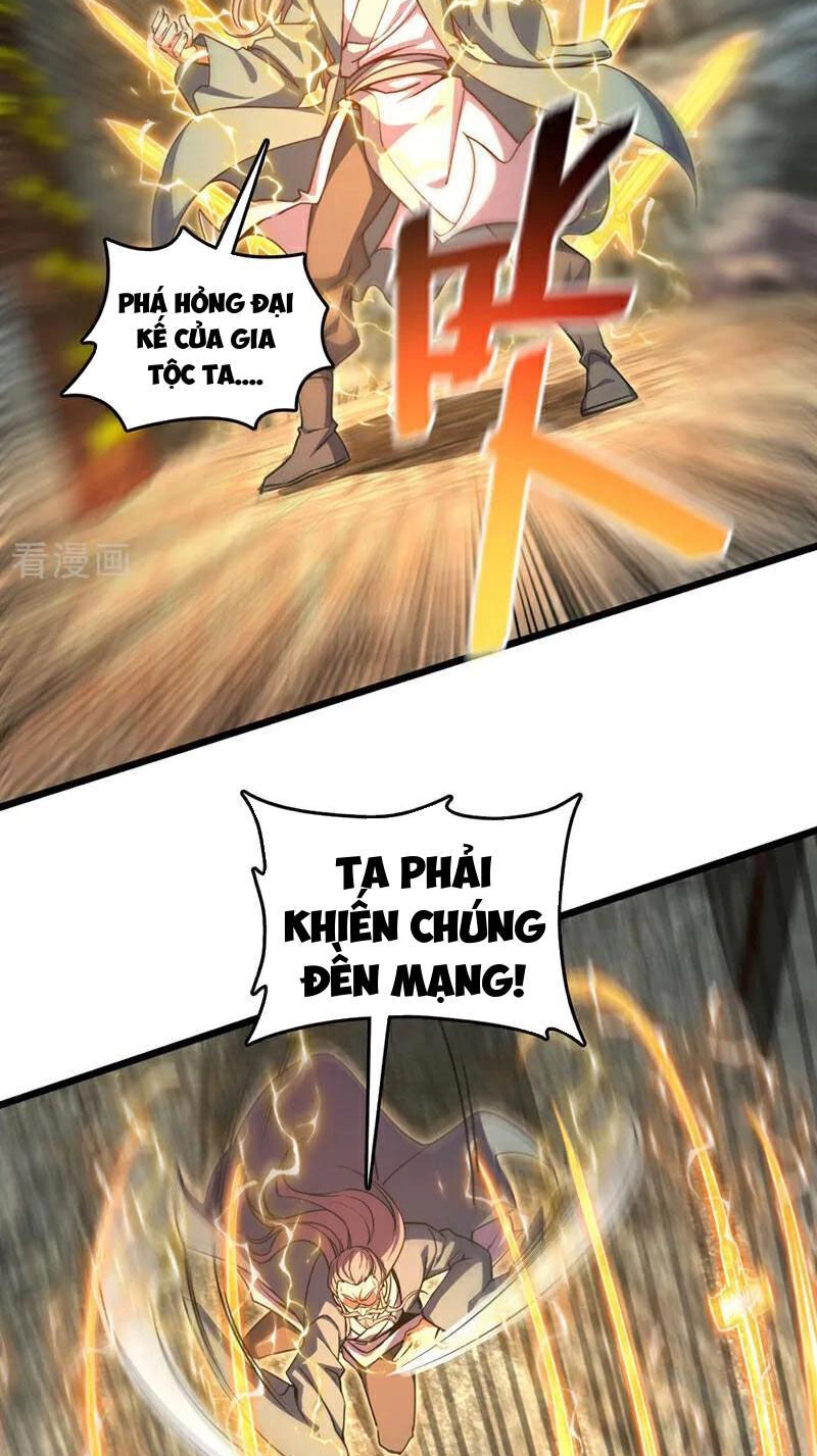 Ta , Thần Long Chi Hậu Chapter 80 - 19