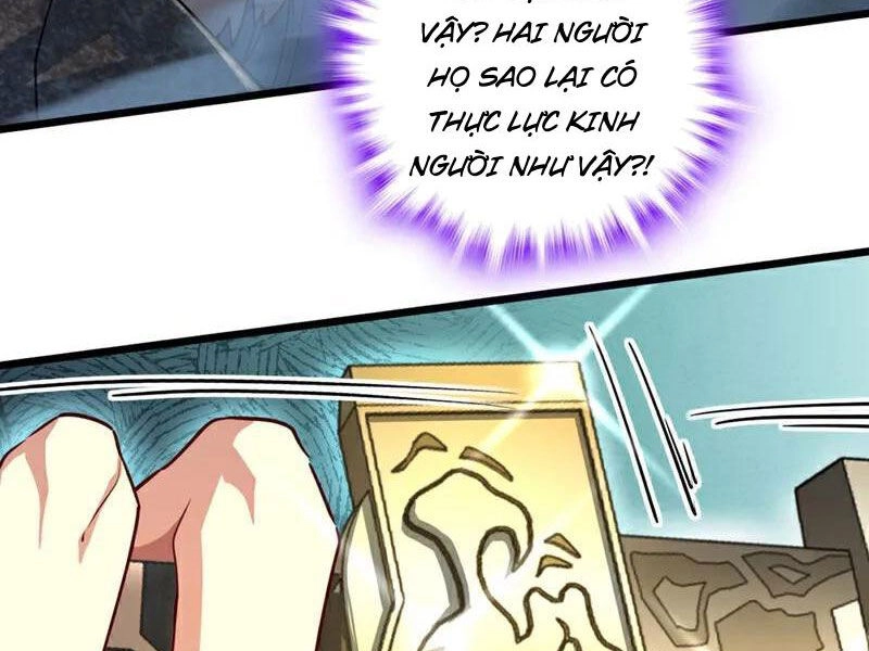 Ta , Thần Long Chi Hậu Chapter 81 - 12