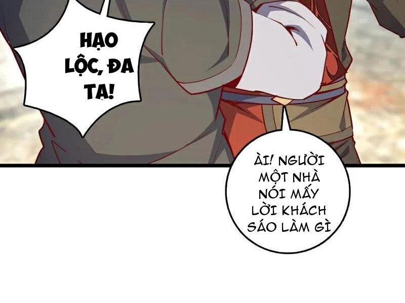 Ta , Thần Long Chi Hậu Chapter 81 - 25