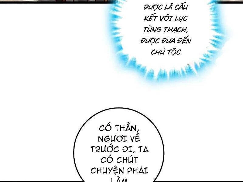 Ta , Thần Long Chi Hậu Chapter 87 - 13