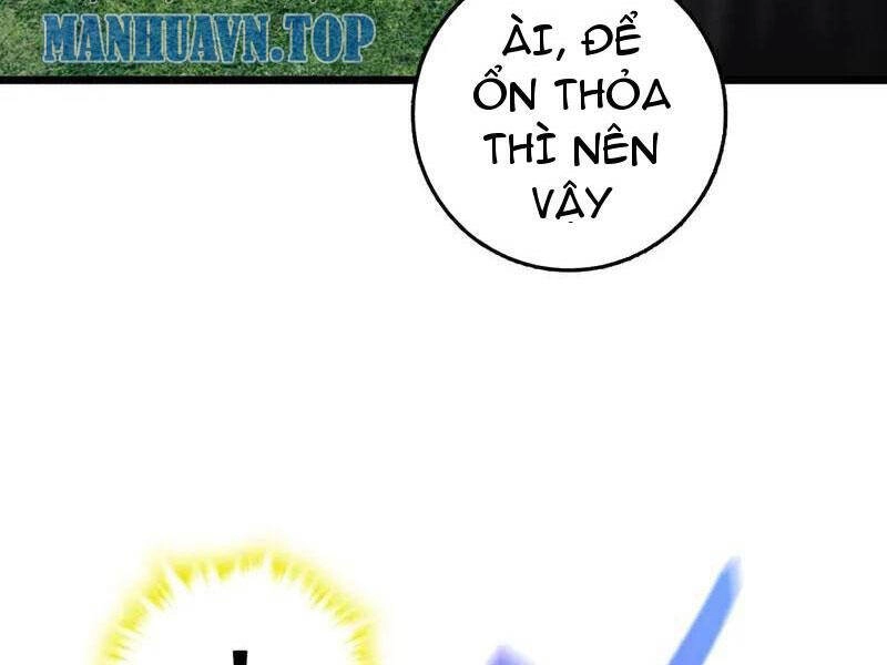 Ta , Thần Long Chi Hậu Chapter 87 - 21