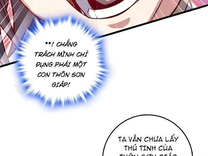 Ta , Thần Long Chi Hậu Chapter 88 - 79