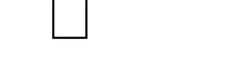 Ta , Thần Long Chi Hậu Chapter 89 - 45