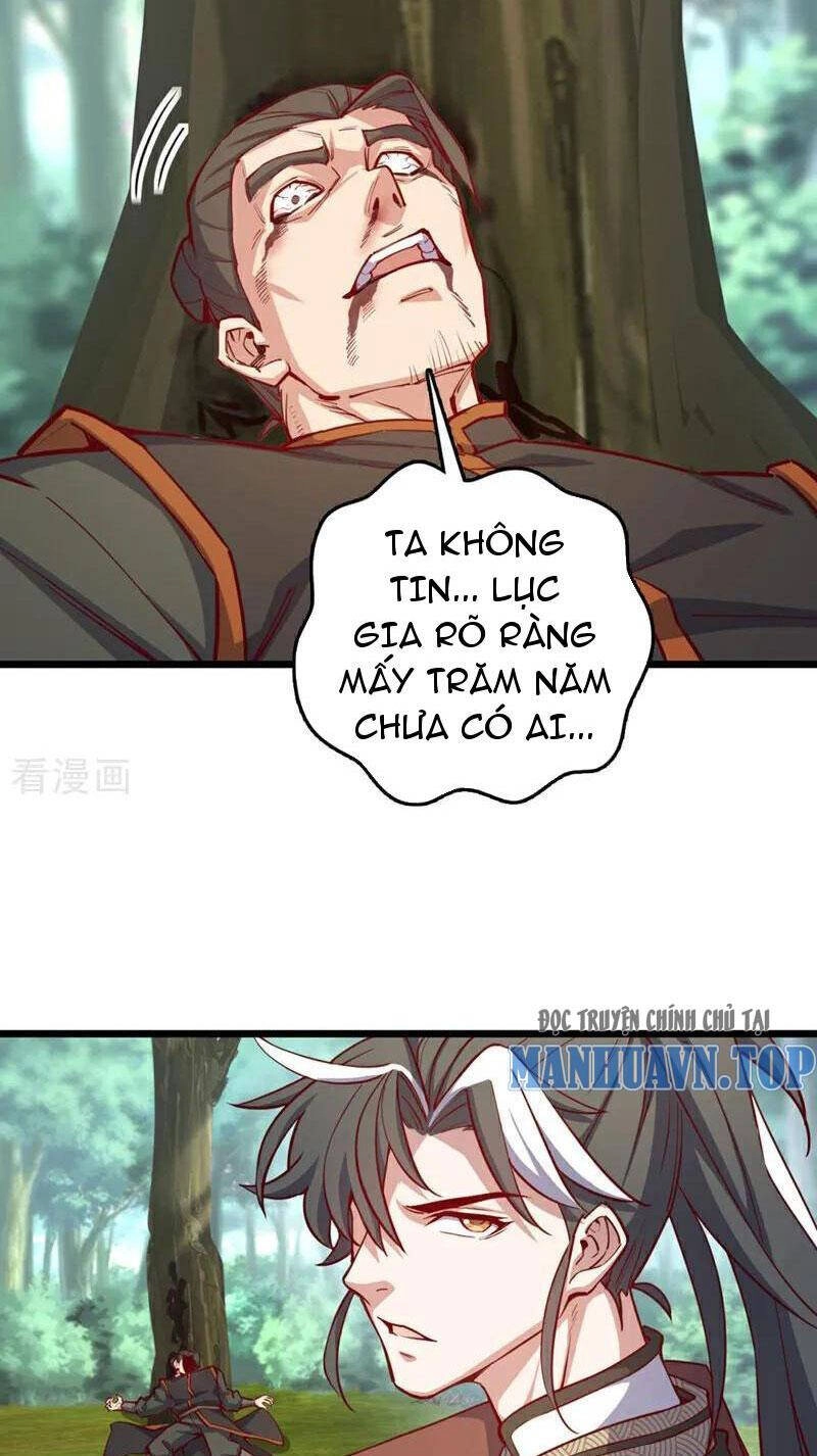 Ta , Thần Long Chi Hậu Chapter 90 - 5