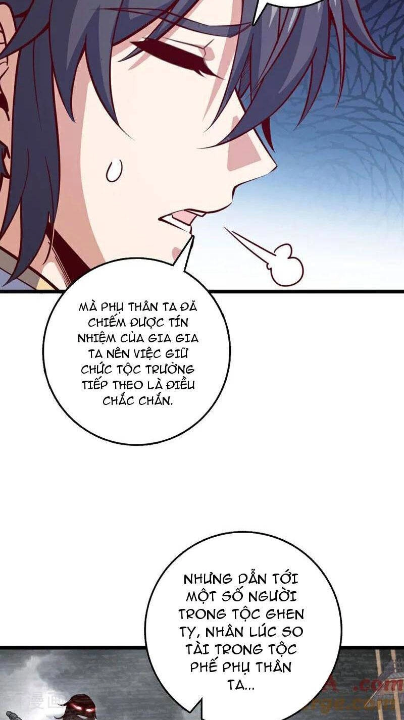 Ta , Thần Long Chi Hậu Chapter 90 - 17