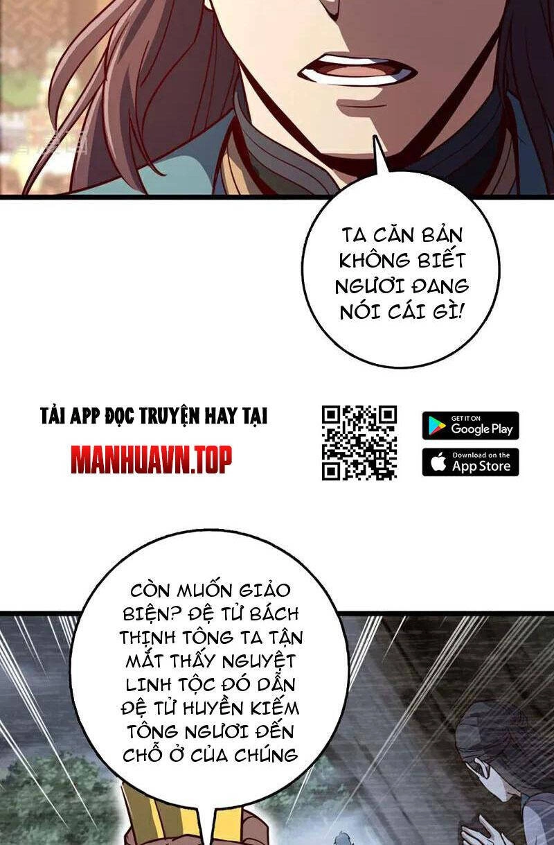 Ta , Thần Long Chi Hậu Chapter 90 - 26