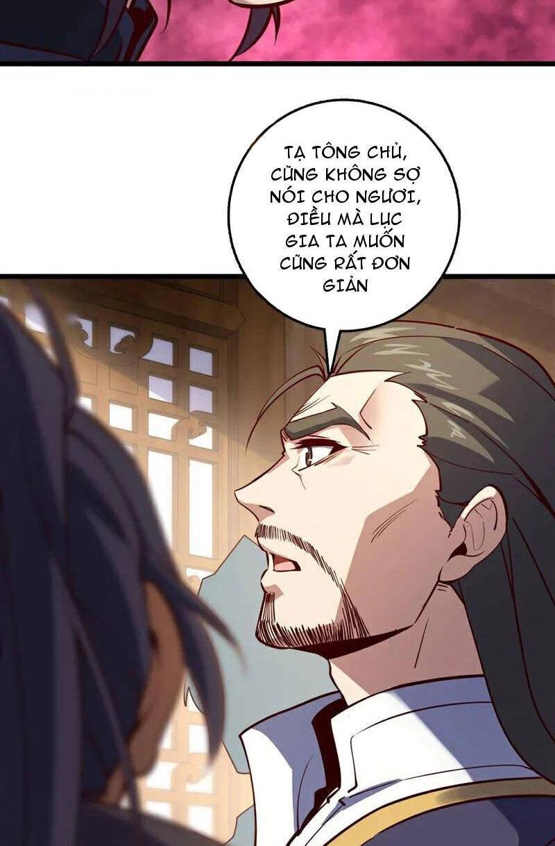 Ta , Thần Long Chi Hậu Chapter 90 - 30