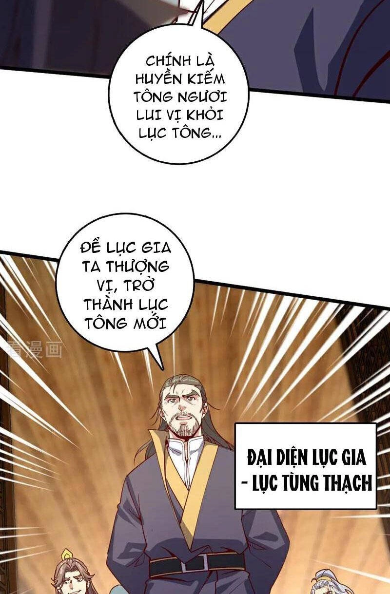 Ta , Thần Long Chi Hậu Chapter 90 - 31