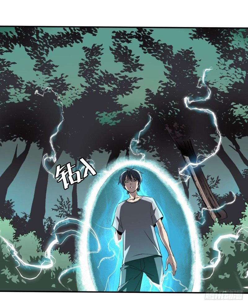 Đế Quốc Lê Man Chapter 1 - 15