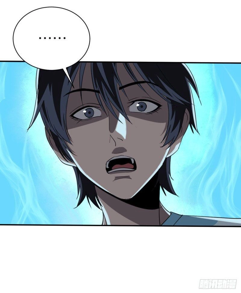 Đế Quốc Lê Man Chapter 1 - 16