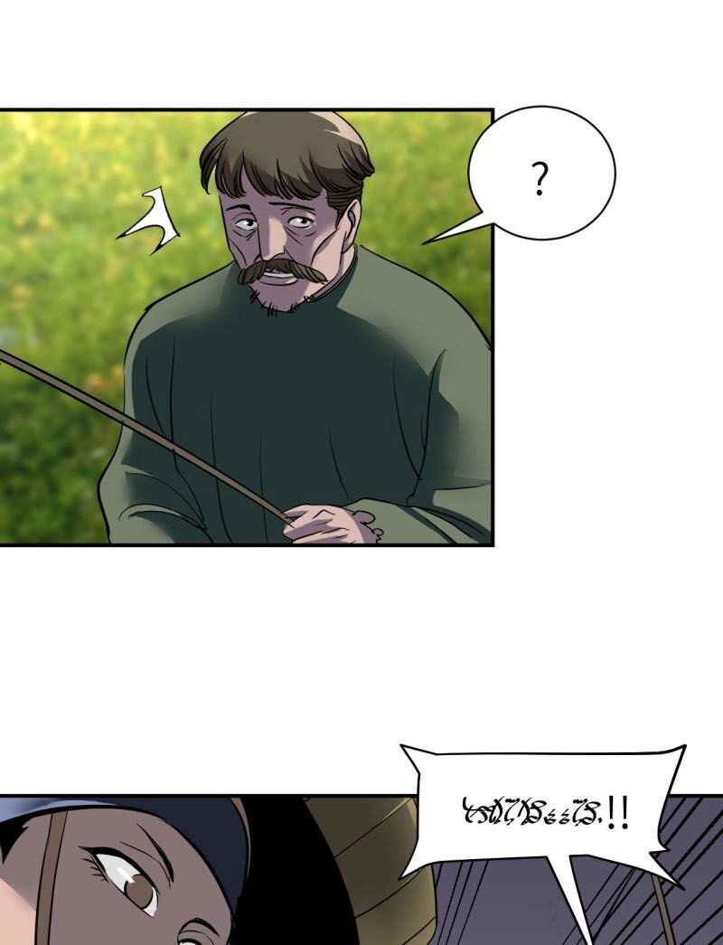 Đế Quốc Lê Man Chapter 1 - 19