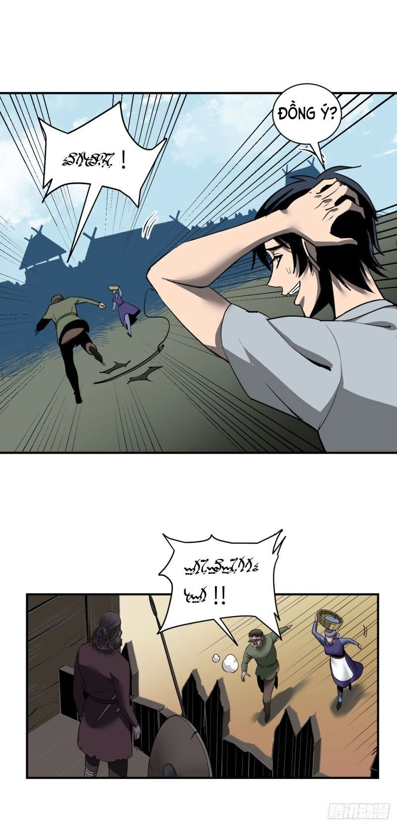 Đế Quốc Lê Man Chapter 1 - 22