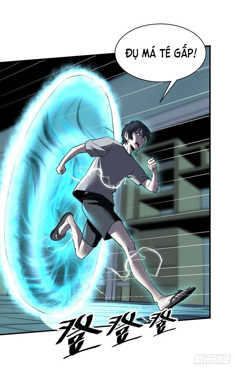 Đế Quốc Lê Man Chapter 1 - 26