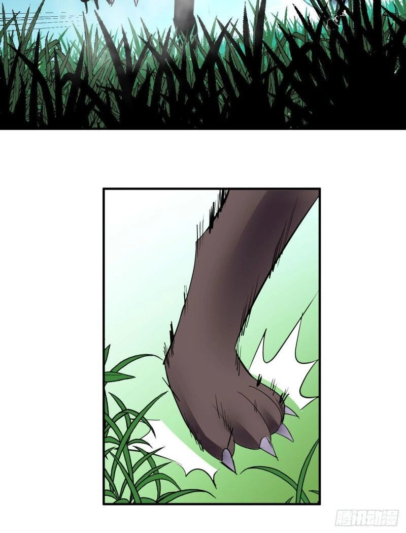 Đế Quốc Lê Man Chapter 1 - 32