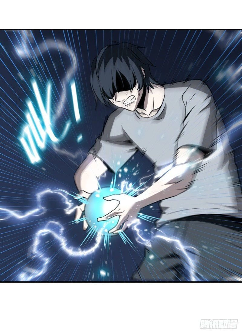 Đế Quốc Lê Man Chapter 1 - 38