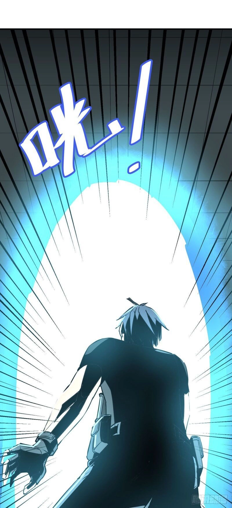 Đế Quốc Lê Man Chapter 3 - 14