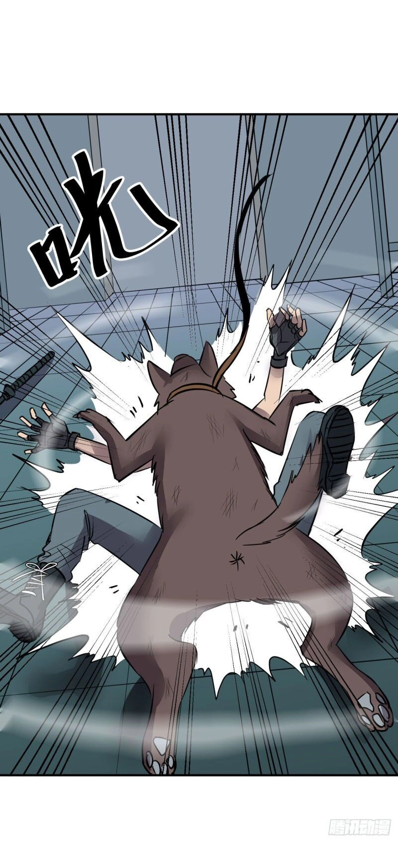 Đế Quốc Lê Man Chapter 3 - 24