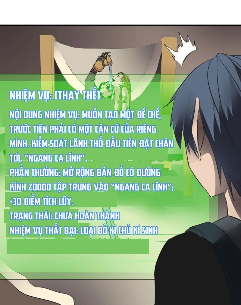 Đế Quốc Lê Man Chapter 4 - 10