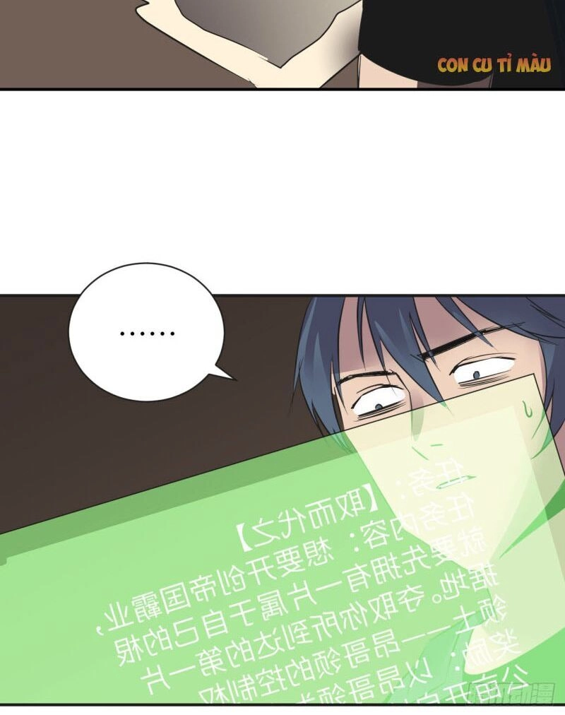 Đế Quốc Lê Man Chapter 4 - 11