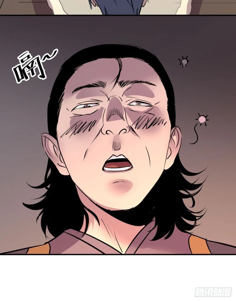 Đế Quốc Lê Man Chapter 4 - 24