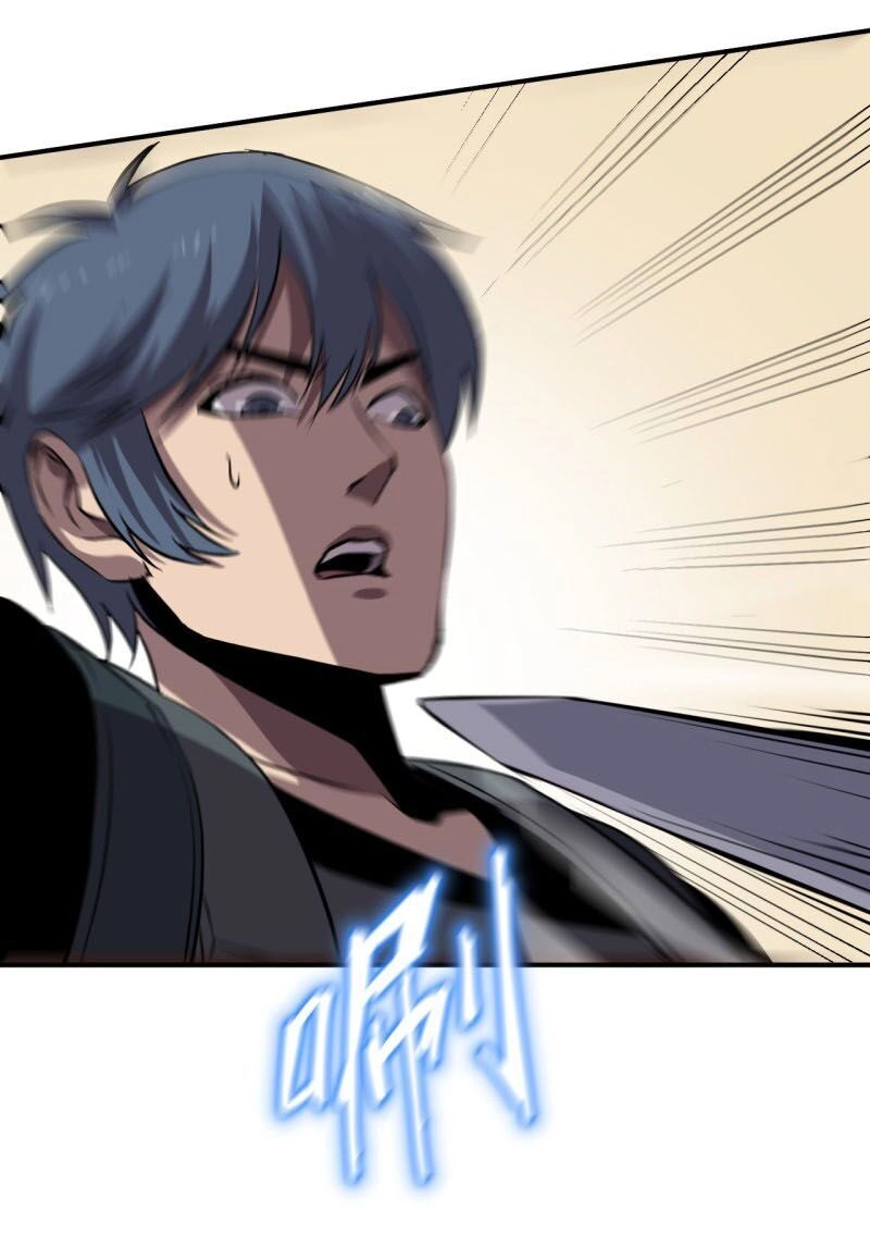 Đế Quốc Lê Man Chapter 5 - 3