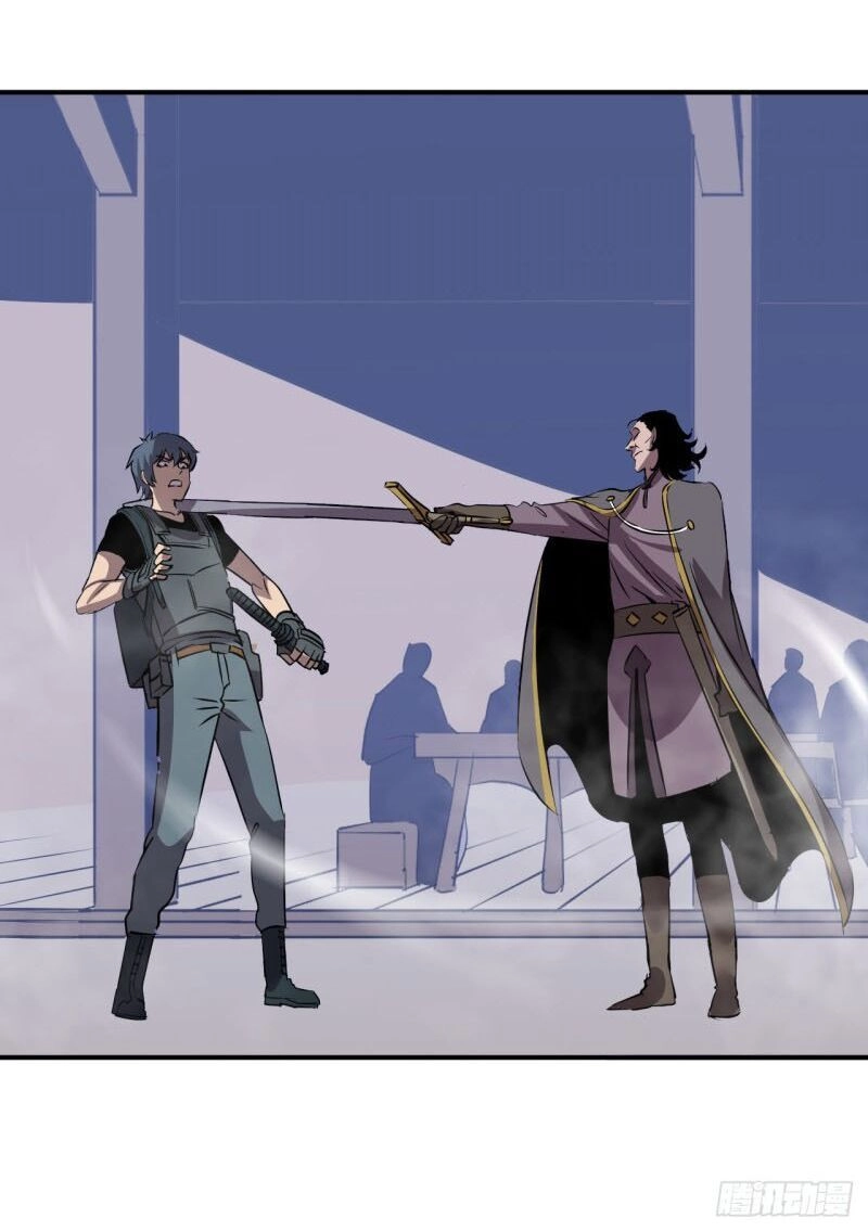 Đế Quốc Lê Man Chapter 5 - 4