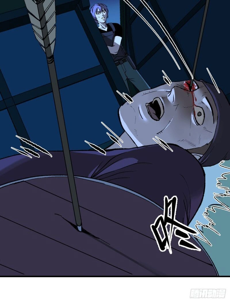 Đế Quốc Lê Man Chapter 8 - 5