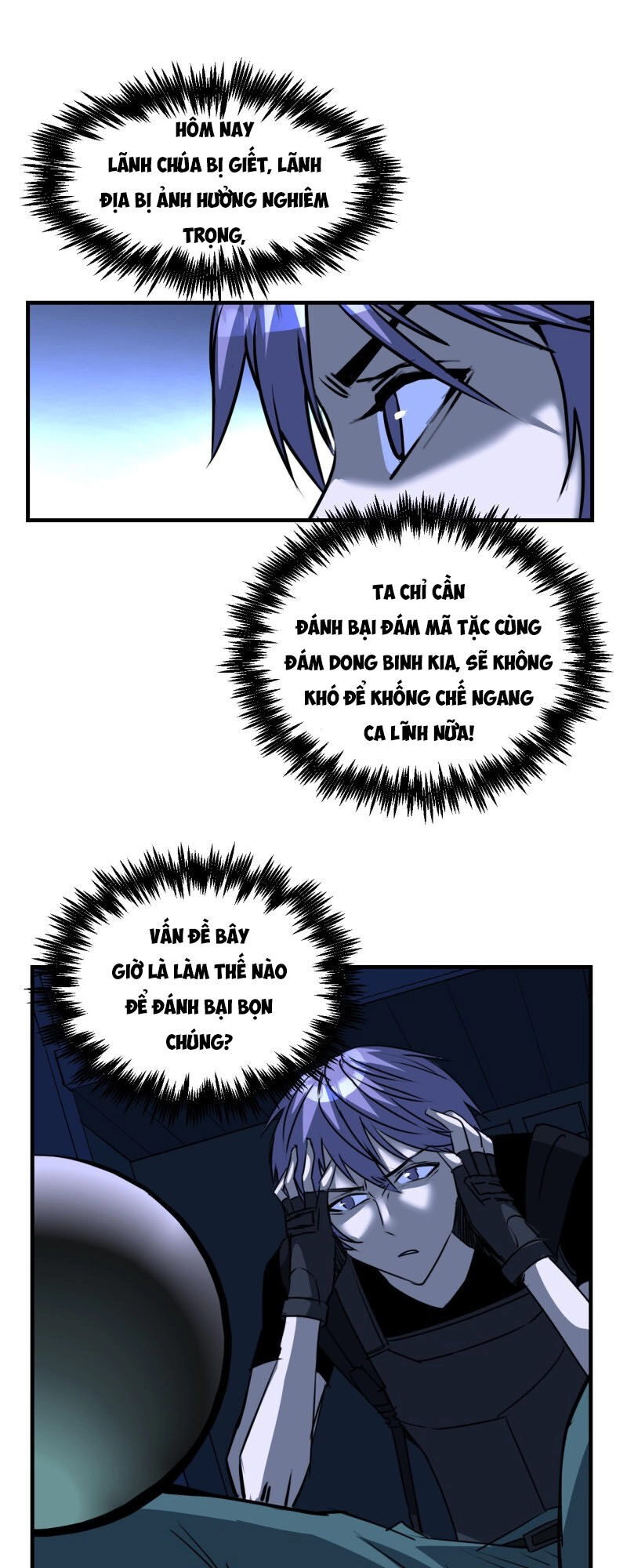 Đế Quốc Lê Man Chapter 9 - 5