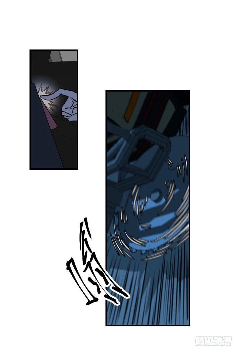 Đế Quốc Lê Man Chapter 10 - 8