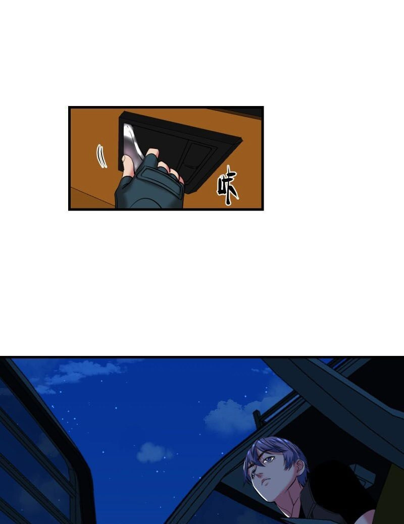 Đế Quốc Lê Man Chapter 10 - 16