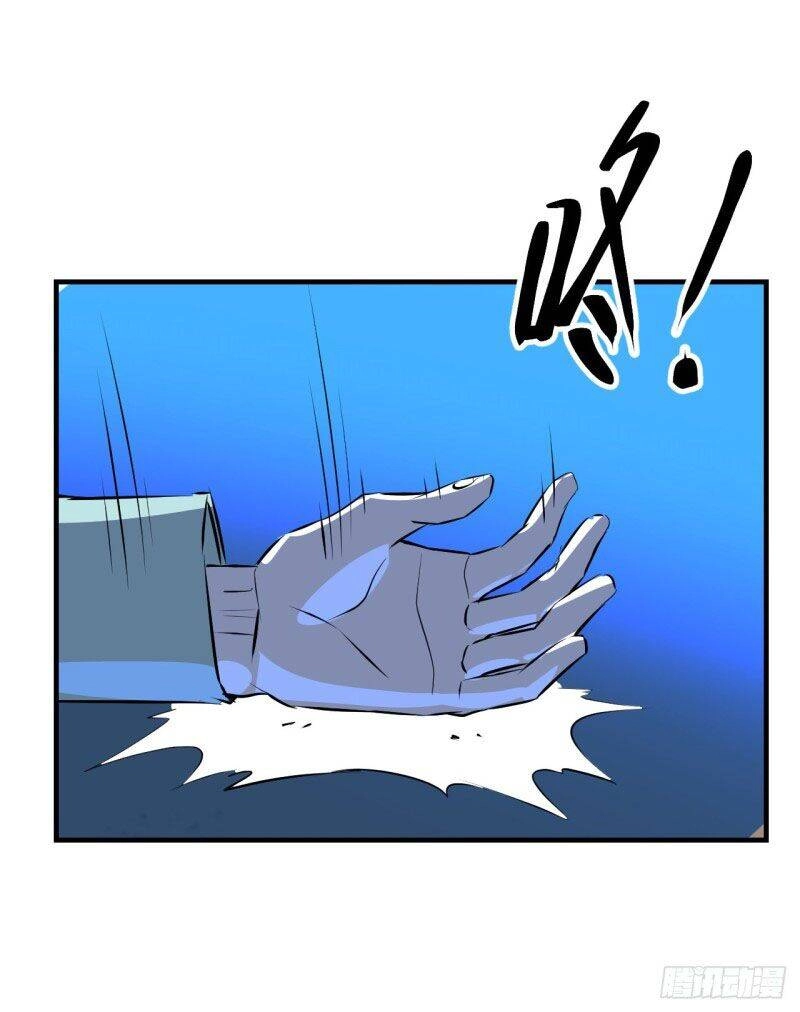 Đế Quốc Lê Man Chapter 12 - 34