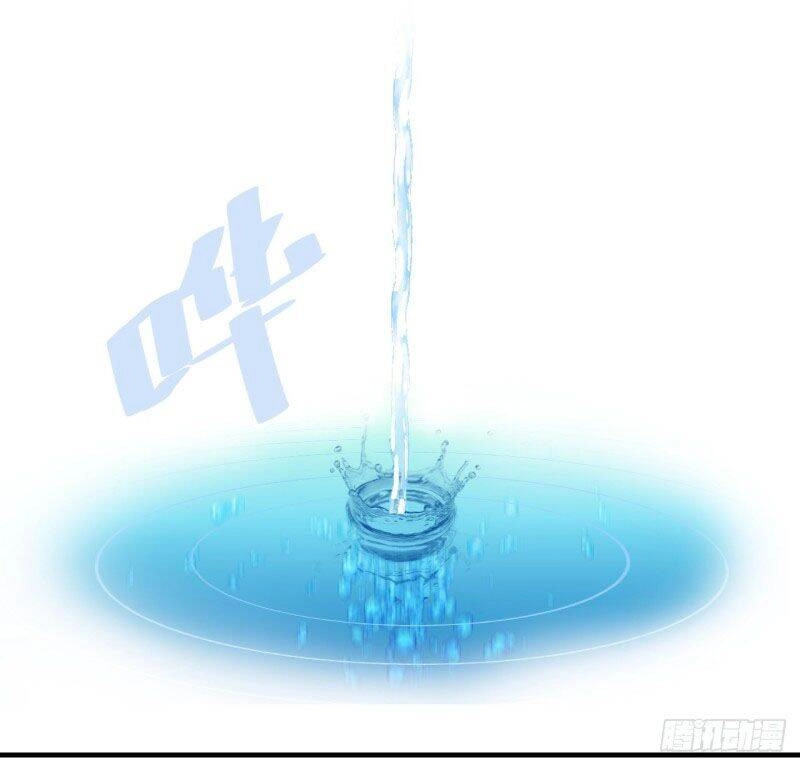 Đế Quốc Lê Man Chapter 14 - 1