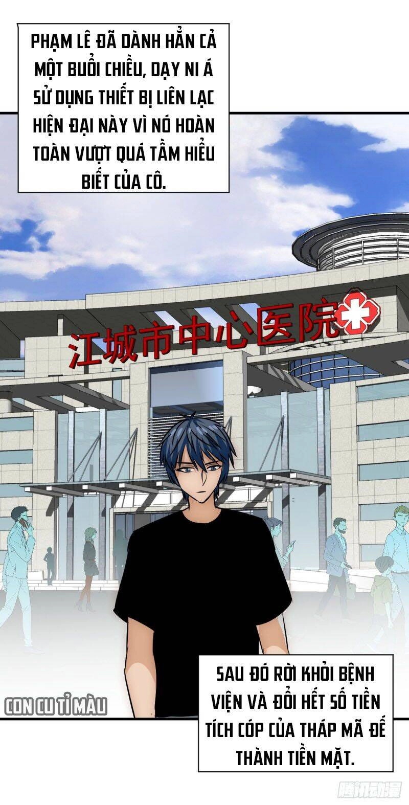 Đế Quốc Lê Man Chapter 14 - 8