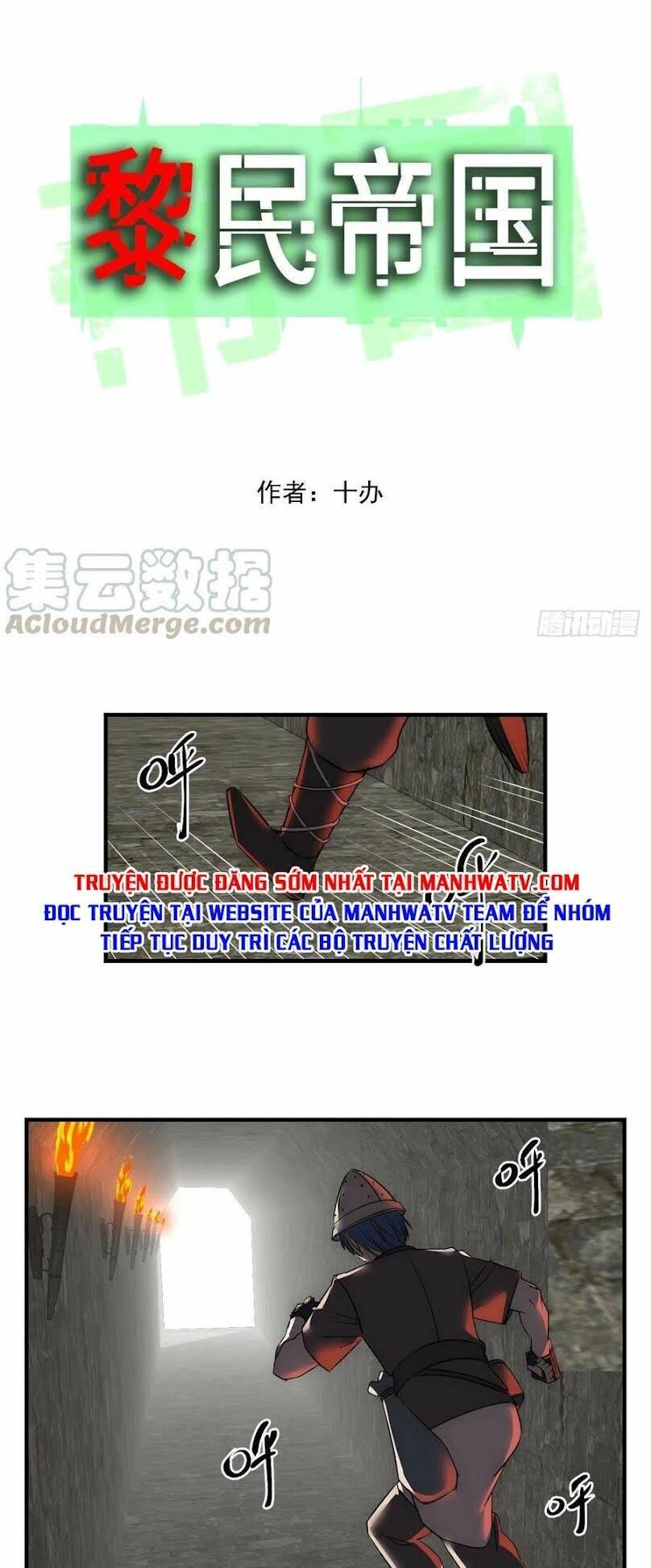 Đế Quốc Lê Man Chapter 18 - 2