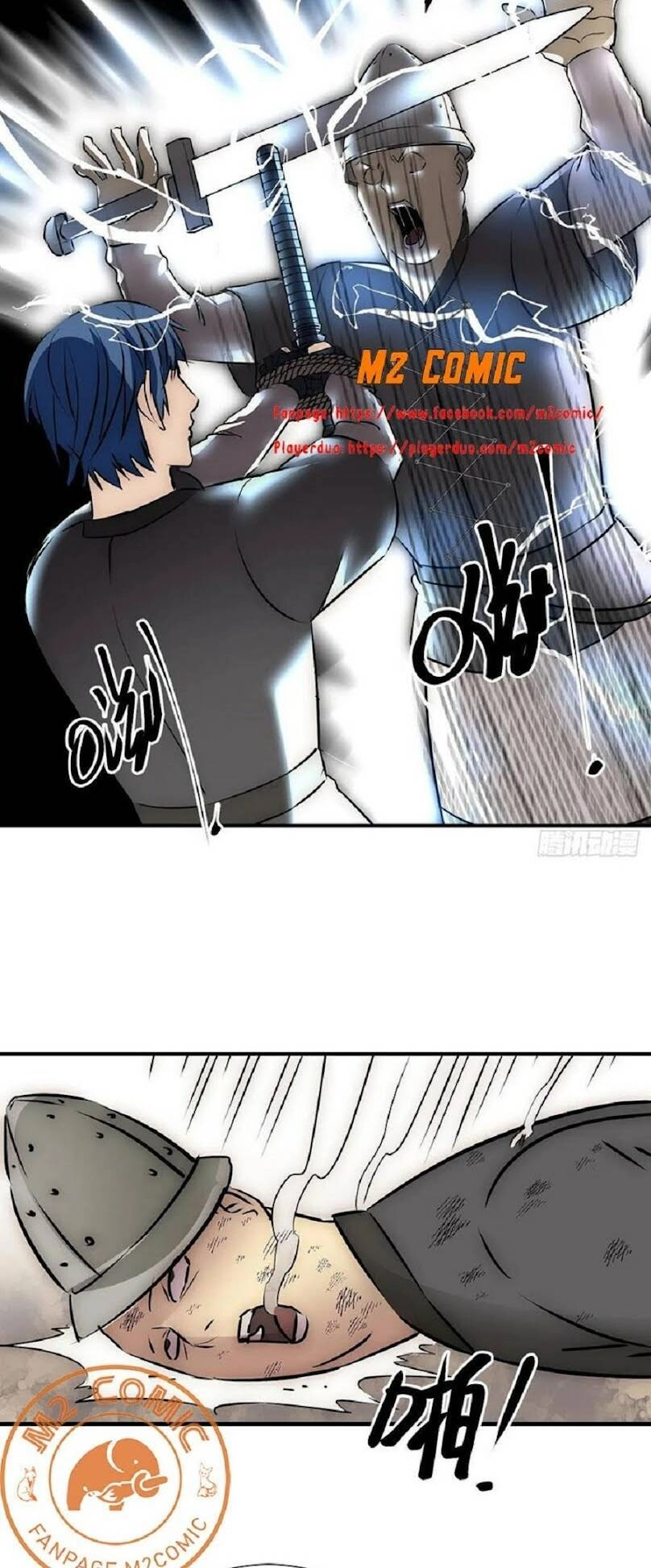 Đế Quốc Lê Man Chapter 18 - 15