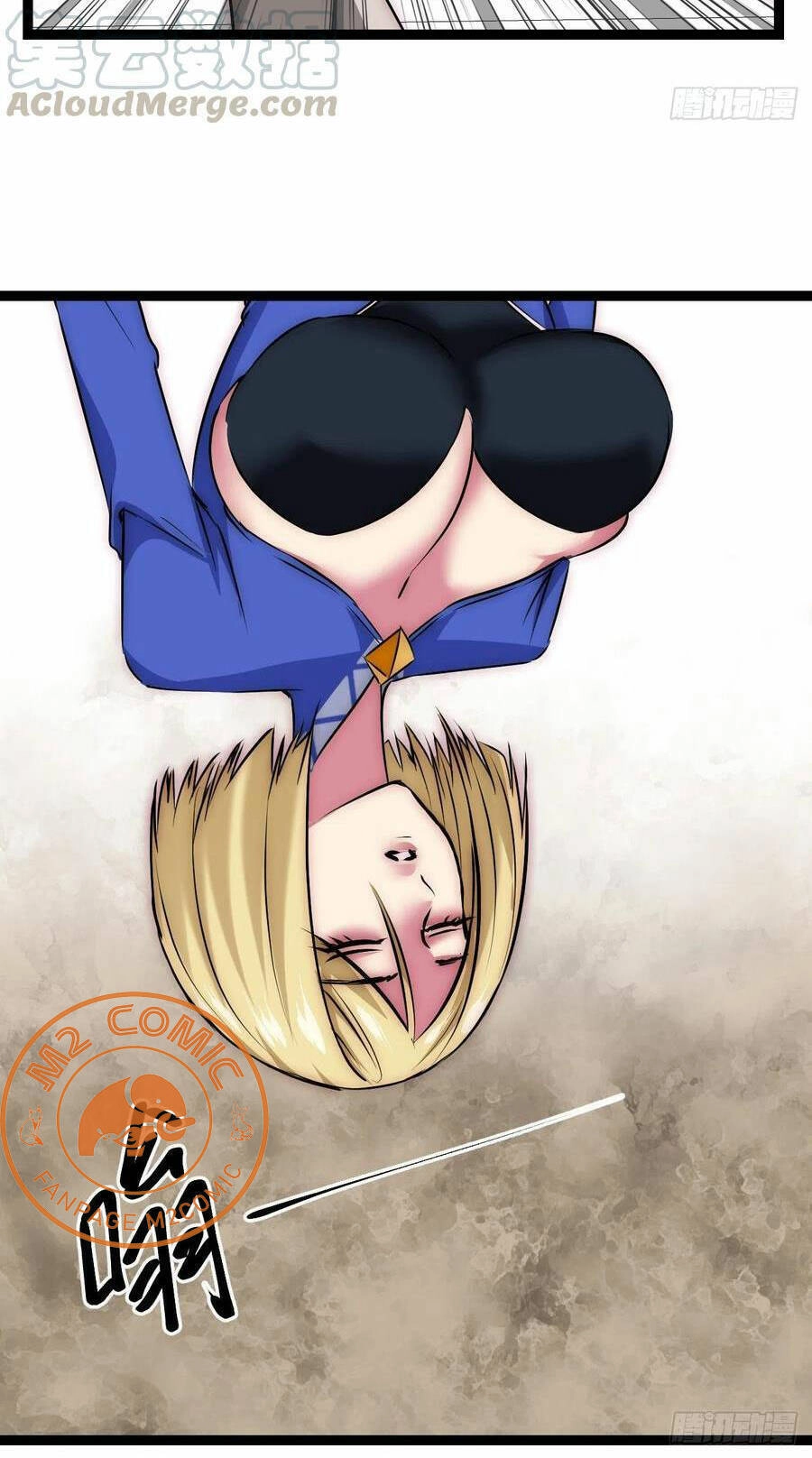 Đế Quốc Lê Man Chapter 19 - 11