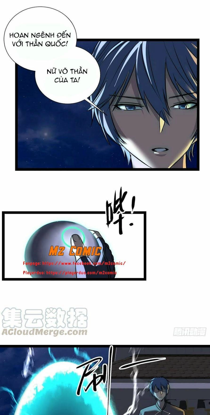 Đế Quốc Lê Man Chapter 19 - 16