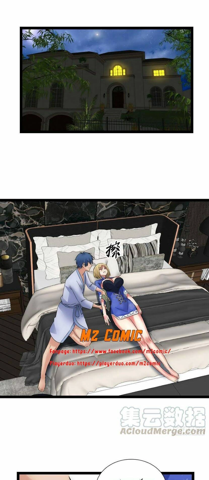 Đế Quốc Lê Man Chapter 19 - 22