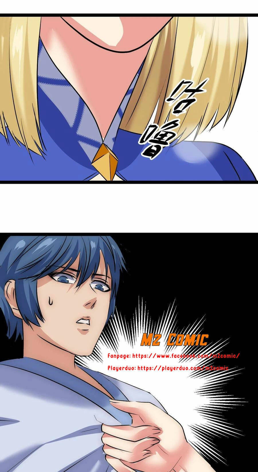 Đế Quốc Lê Man Chapter 19 - 28