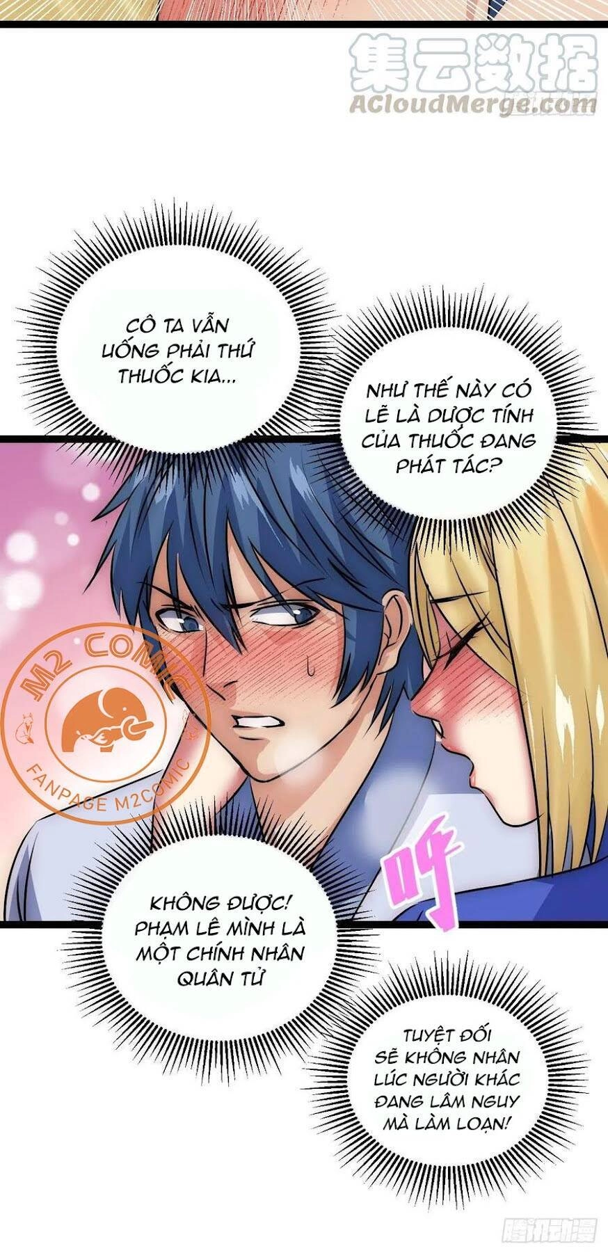 Đế Quốc Lê Man Chapter 19 - 31