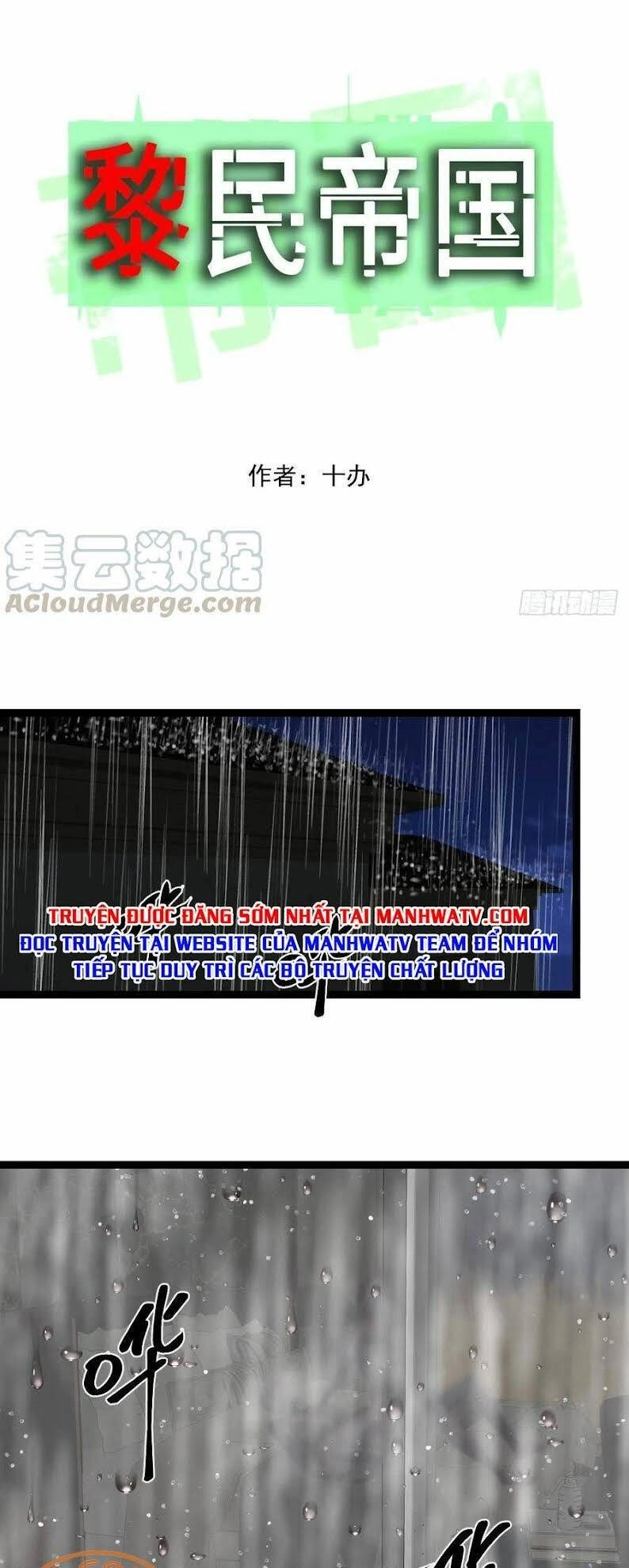 Đế Quốc Lê Man Chapter 20 - 2