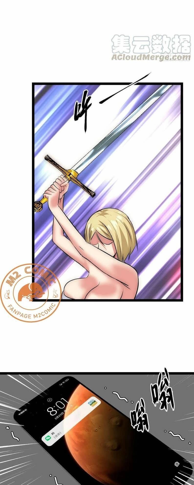 Đế Quốc Lê Man Chapter 20 - 11