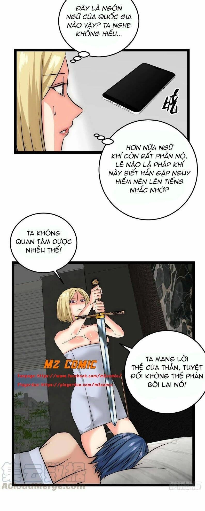 Đế Quốc Lê Man Chapter 20 - 14